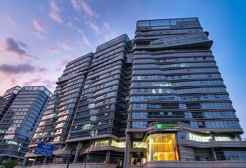 Fotos del hotel Holiday Inn Express Chengdu Hightech Zone:  9