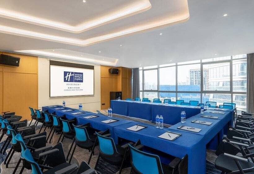 Fotos del hotel Holiday Inn Express Chengdu Hightech Zone:  22