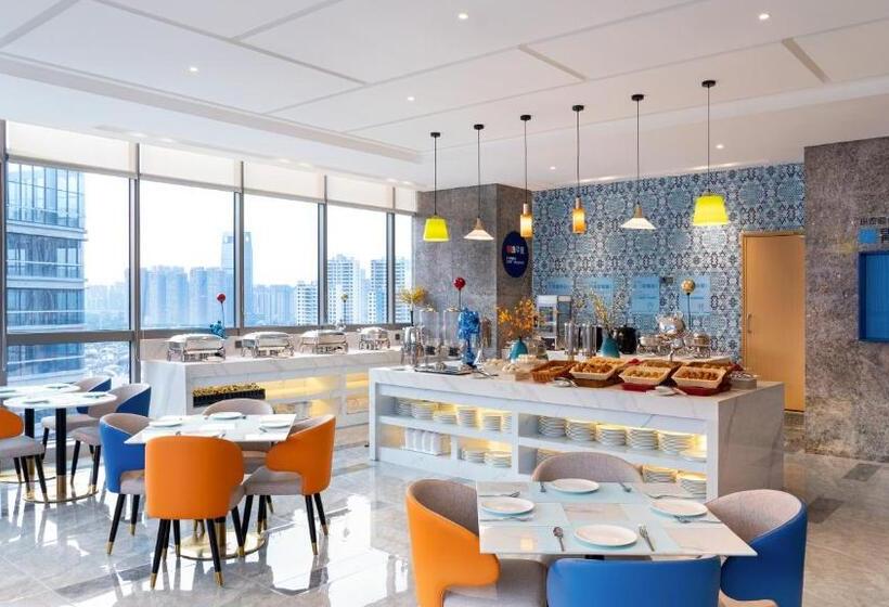 Fotos del hotel Holiday Inn Express Chengdu Hightech Zone:  19