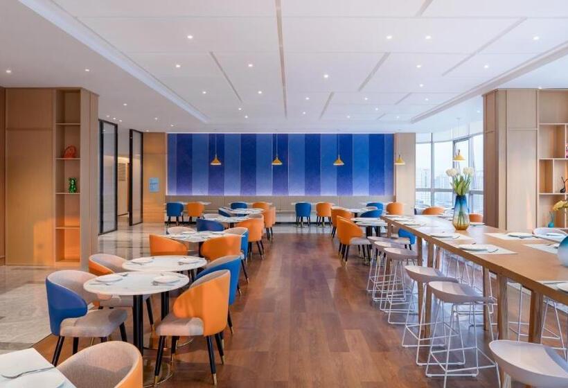 Fotos del hotel Holiday Inn Express Chengdu Hightech Zone:  21