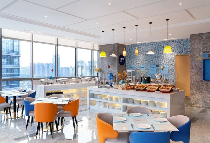 Fotos del hotel Holiday Inn Express Chengdu Hightech Zone:  2