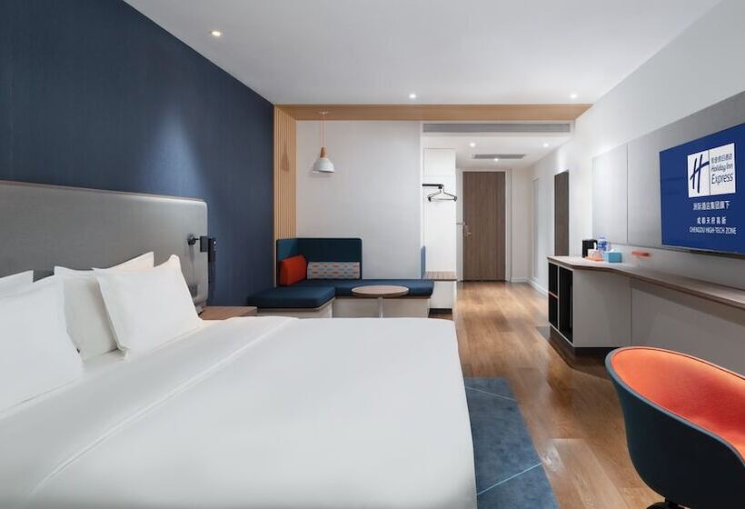 Fotos del hotel Holiday Inn Express Chengdu Hightech Zone:  3