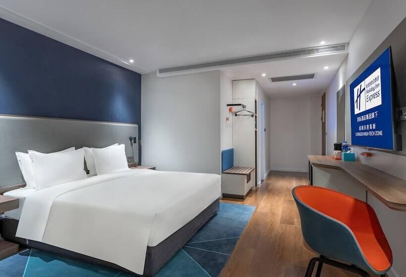 Fotos del hotel Holiday Inn Express Chengdu Hightech Zone:  8
