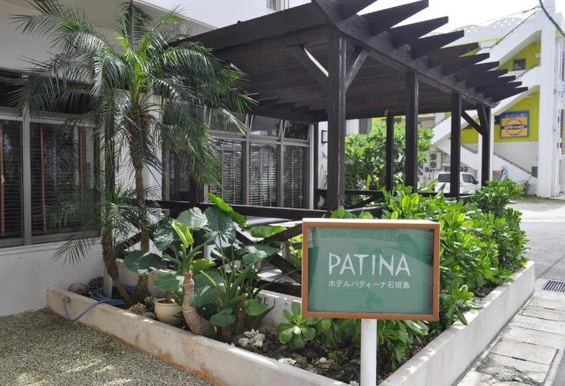 Fotos del hotel Patina Ishigakijima:  14