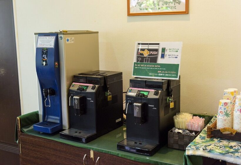 Fotos del hotel Patina Ishigakijima:  11