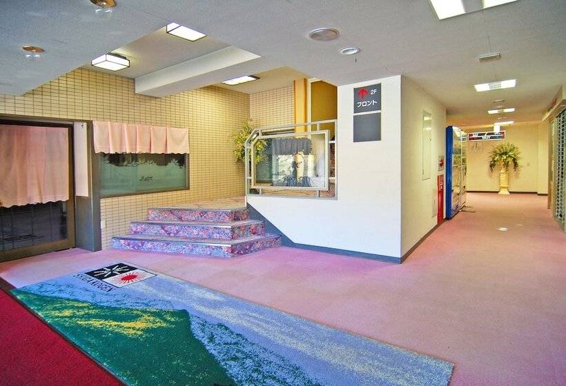 Fotos del hotel Diamond Shiga:  6