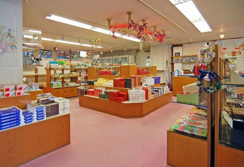 Fotos del hotel Diamond Shiga:  14