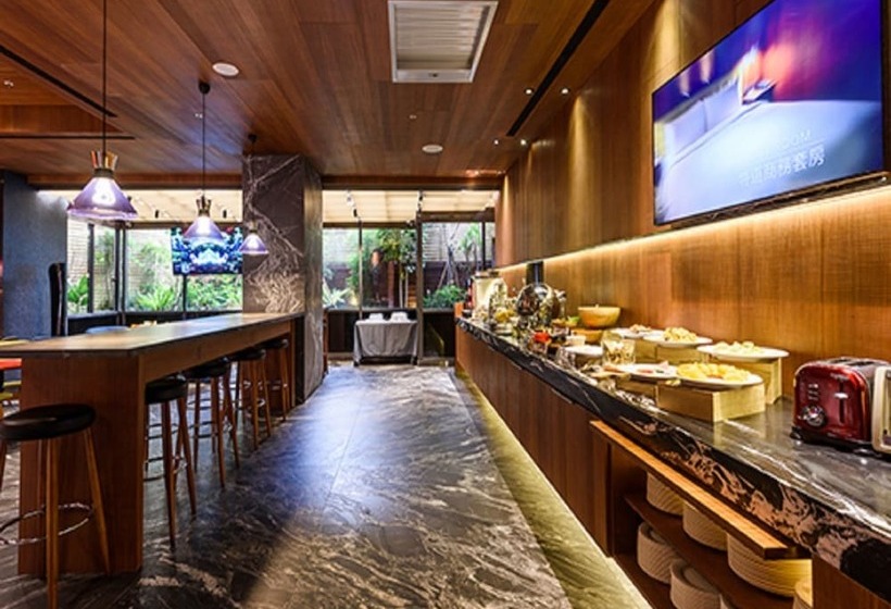 Fotos del hotel Inhouse  Taichung:  23