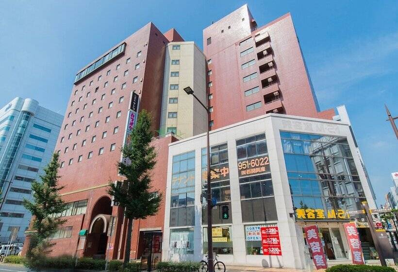 Fotos del hotel Tetora Kitakyushu:  9