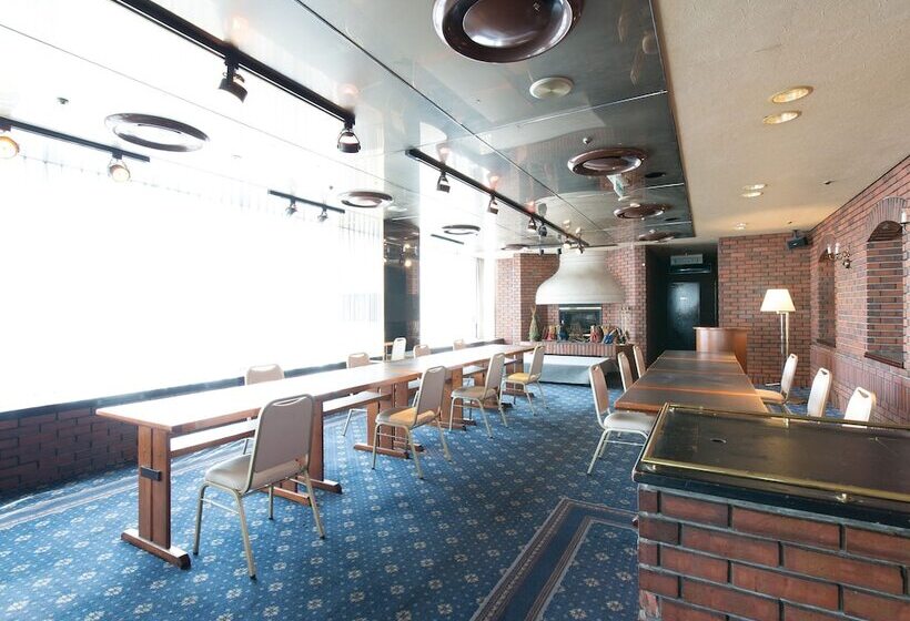 Fotos del hotel Tetora Kitakyushu:  25