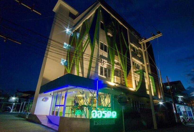 Orchid Residence Nakhon Si Thammarat