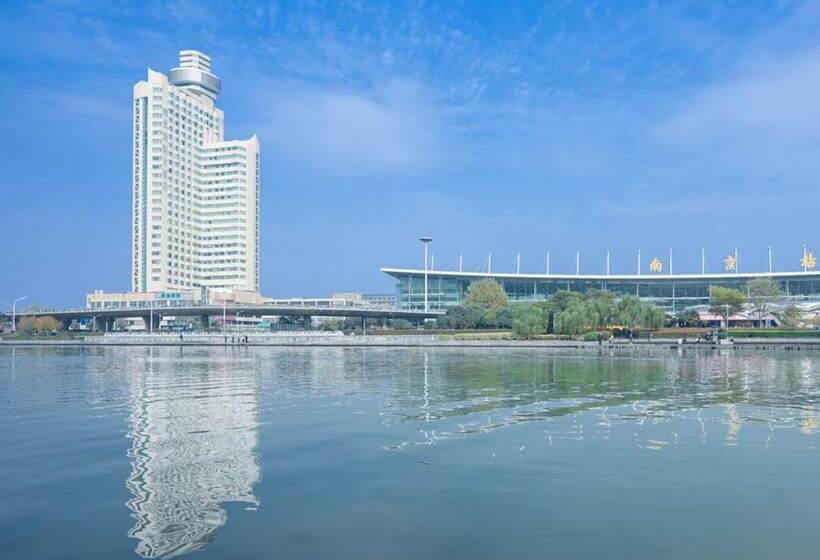 Fotos del hotel Shu Guang International:  4