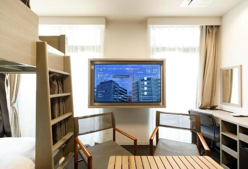 Fotos del hotel Areaone Hakata:  4