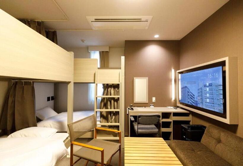 Fotos del hotel Areaone Hakata:  14