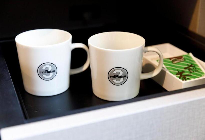 Fotos del hotel Areaone Hakata:  22