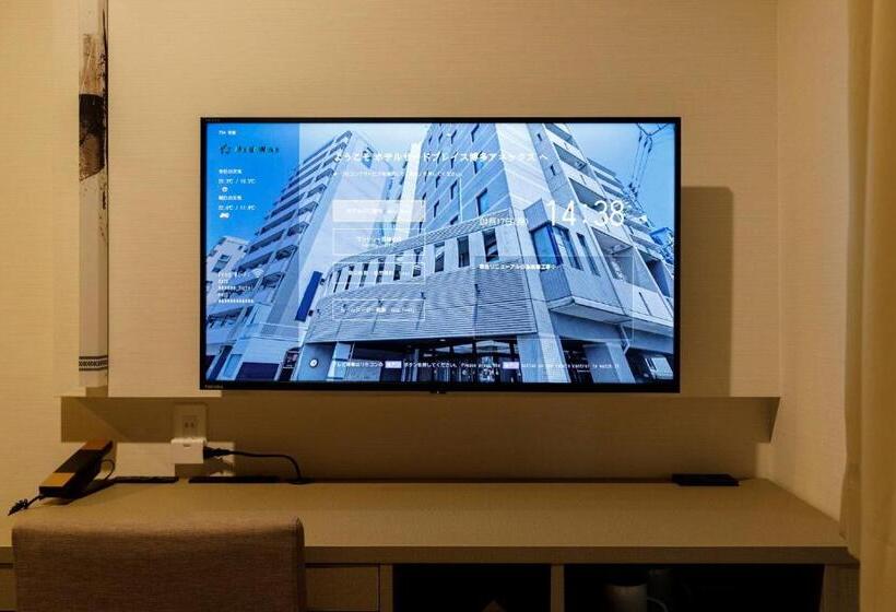 Fotos del hotel Areaone Hakata:  10