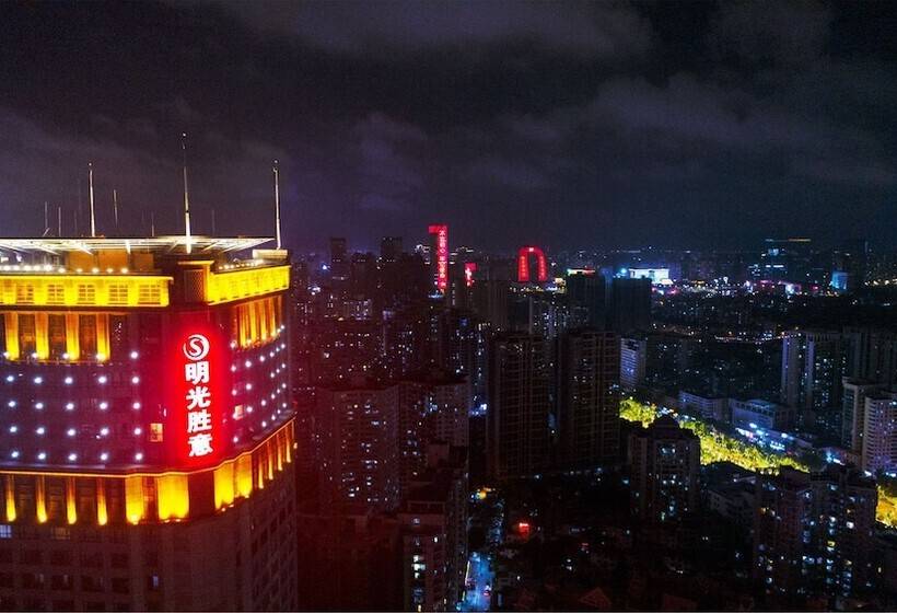 Fotos del hotel Haikou Mingguang Shengyi:  8
