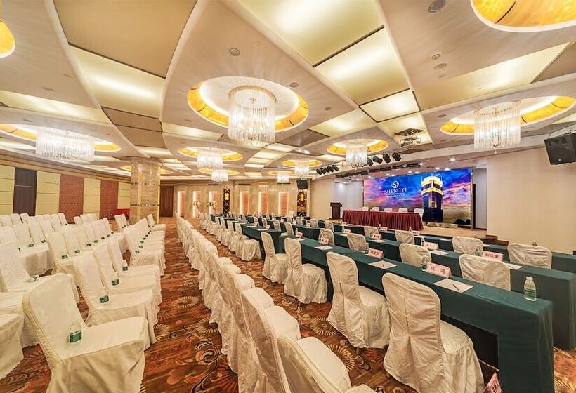 Fotos del hotel Haikou Mingguang Shengyi:  17