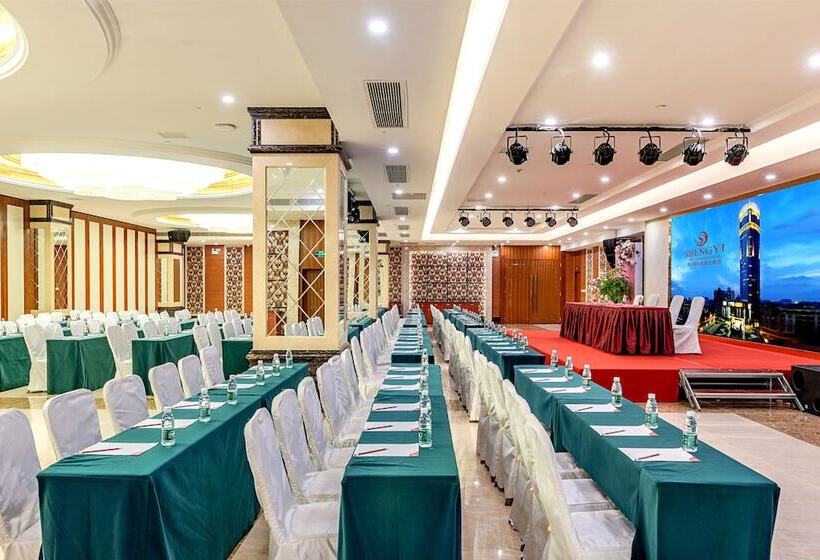 Fotos del hotel Haikou Mingguang Shengyi:  23