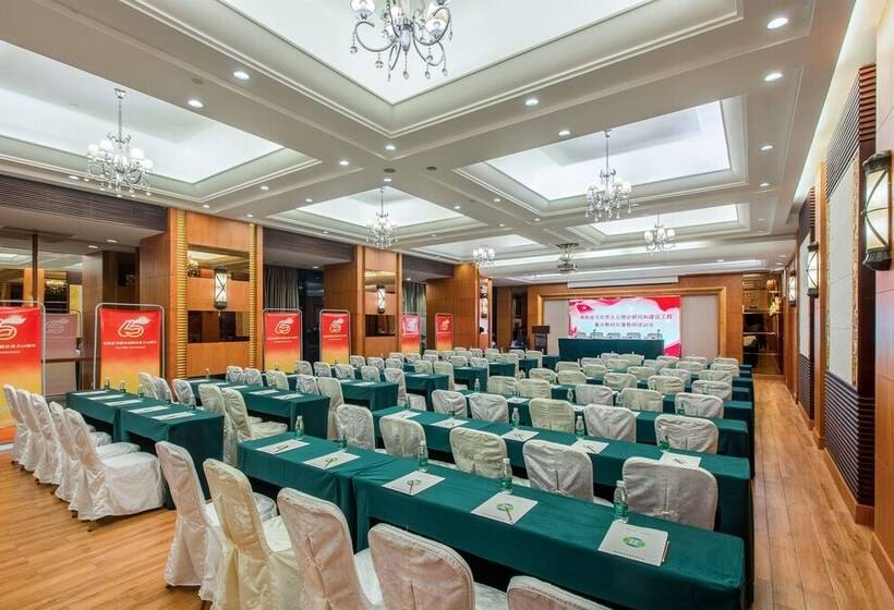 Fotos del hotel Haikou Mingguang Shengyi:  7