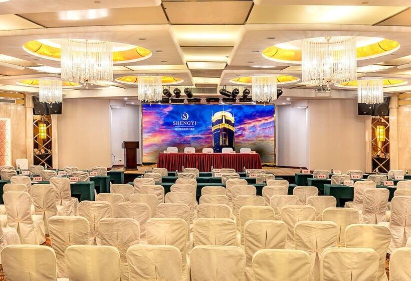 Fotos del hotel Haikou Mingguang Shengyi:  21