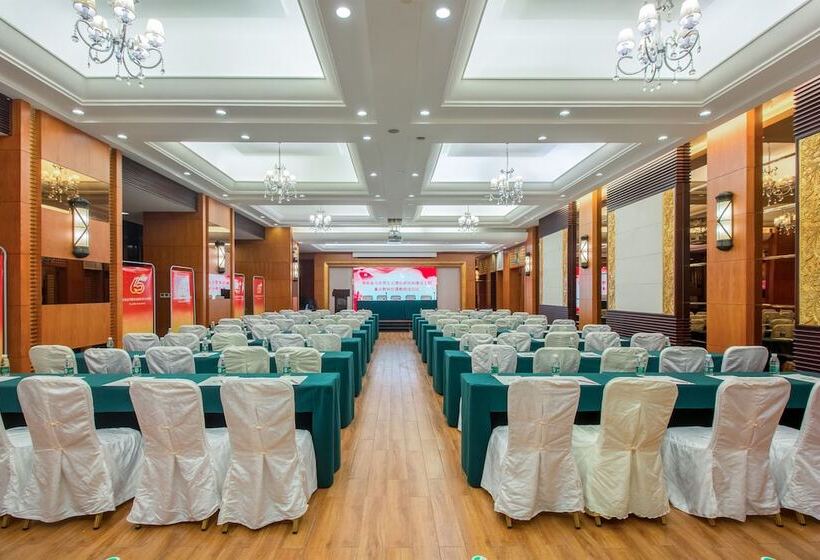 Fotos del hotel Haikou Mingguang Shengyi:  22