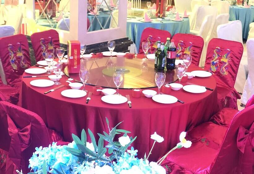 Fotos del hotel Haikou Mingguang Shengyi:  12