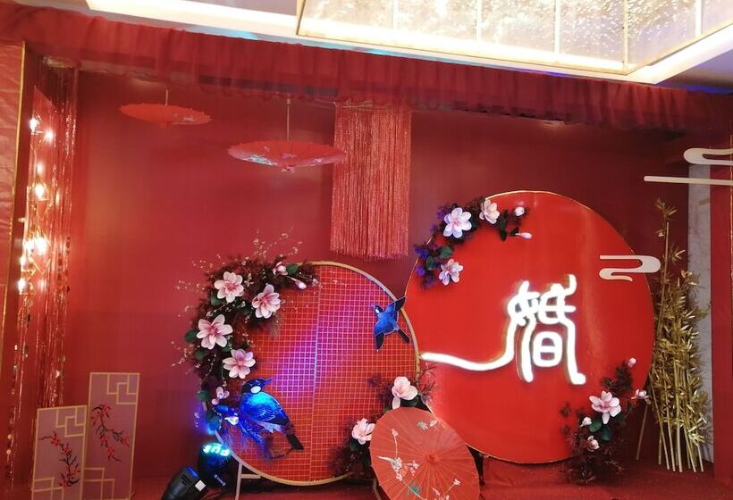 Fotos del hotel Haikou Mingguang Shengyi:  6