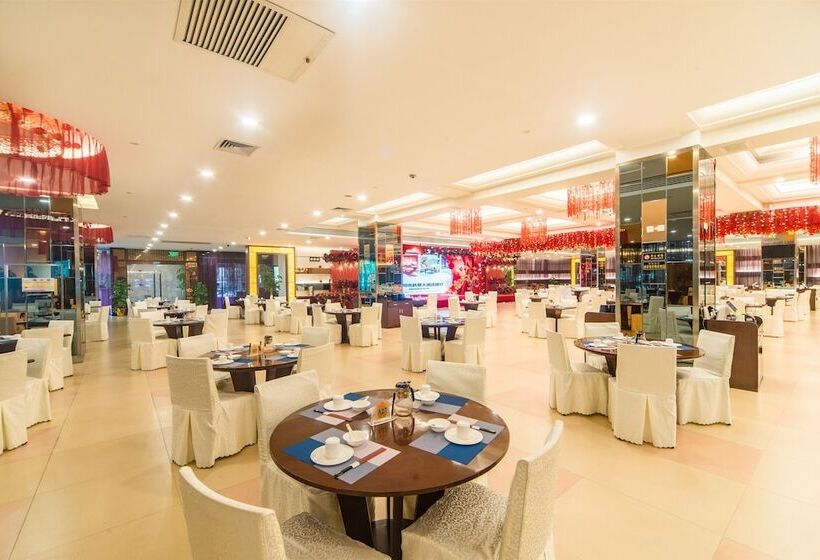 Fotos del hotel Haikou Mingguang Shengyi:  5