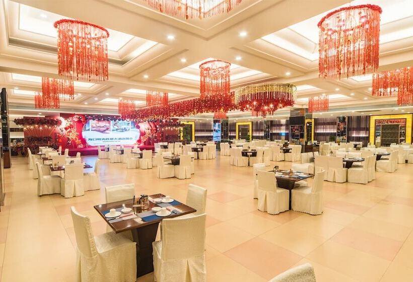 Fotos del hotel Haikou Mingguang Shengyi:  9