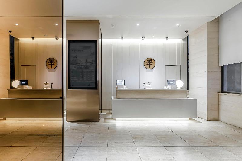 Fotos del hotel Ji Hotel Shanghai Railway Station West Tianmu Road:  21