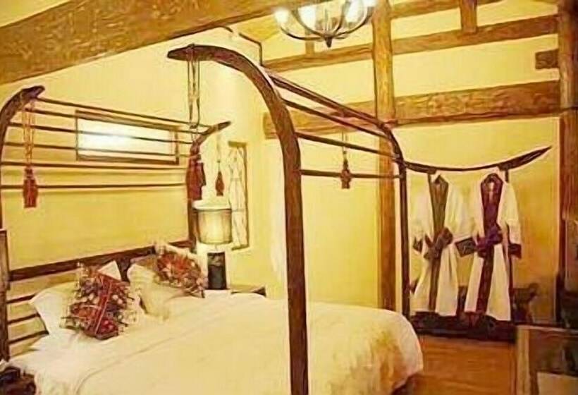 Fotos del hotel Lijiang On Road Mansion:  18