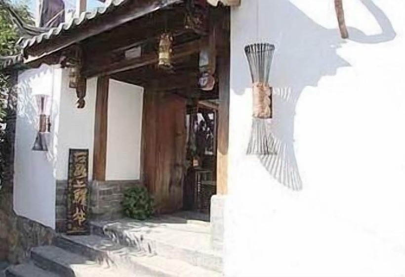 Fotos del hotel Lijiang On Road Mansion:  5