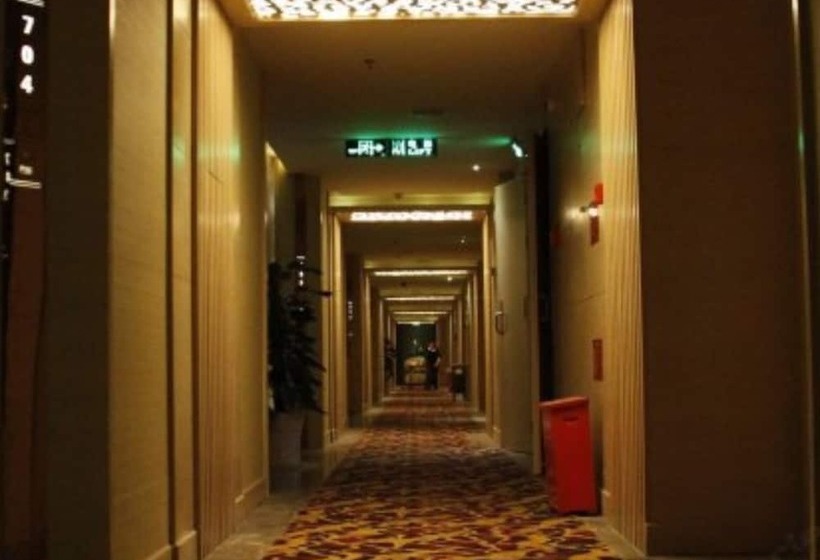 Fotos del hotel Paragon Holiday:  7