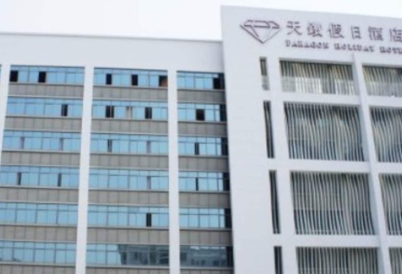 Fotos del hotel Paragon Holiday:  5