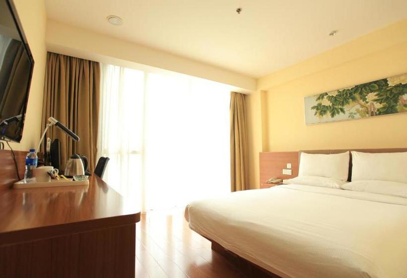 Ji  Yuelu Academy Changsha