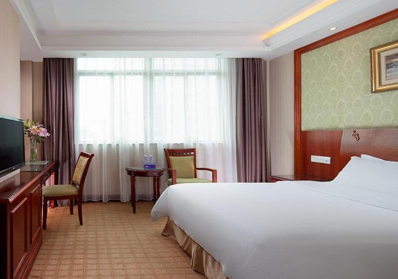 Fotos del hotel Vienna Hotel Dongguan Songshan Lake:  11