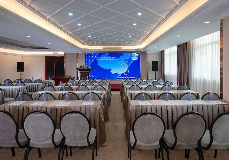 Fotos del hotel Vienna Hotel Dongguan Songshan Lake:  5