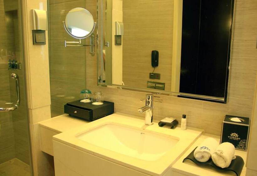 Fotos del hotel Xi An Zte:  10