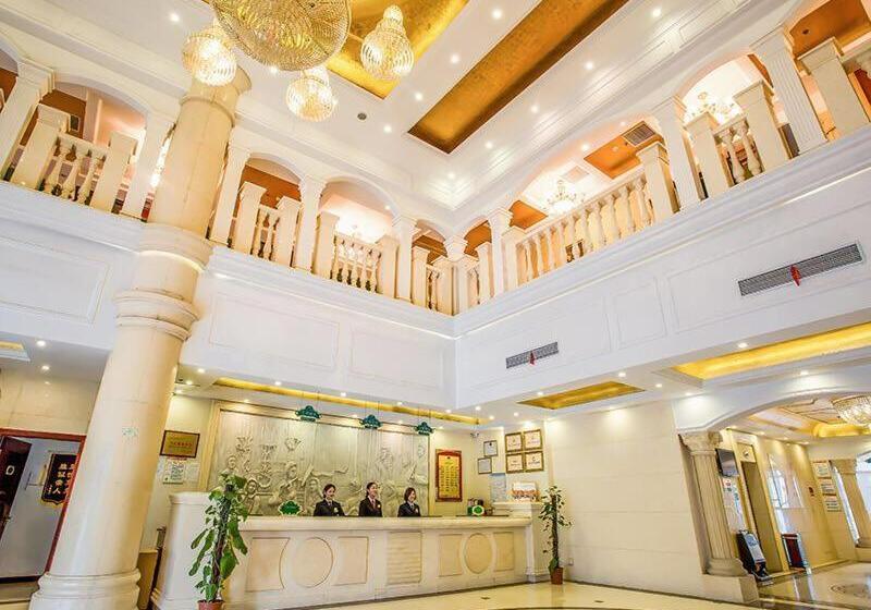 Fotos del hotel Vienna  Suzhou Fairyland:  3