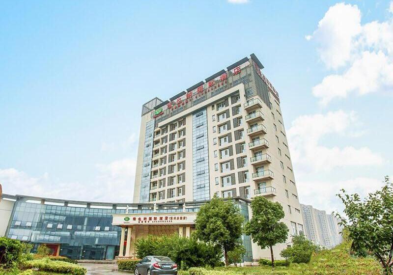 Vienna  Suzhou Fairyland