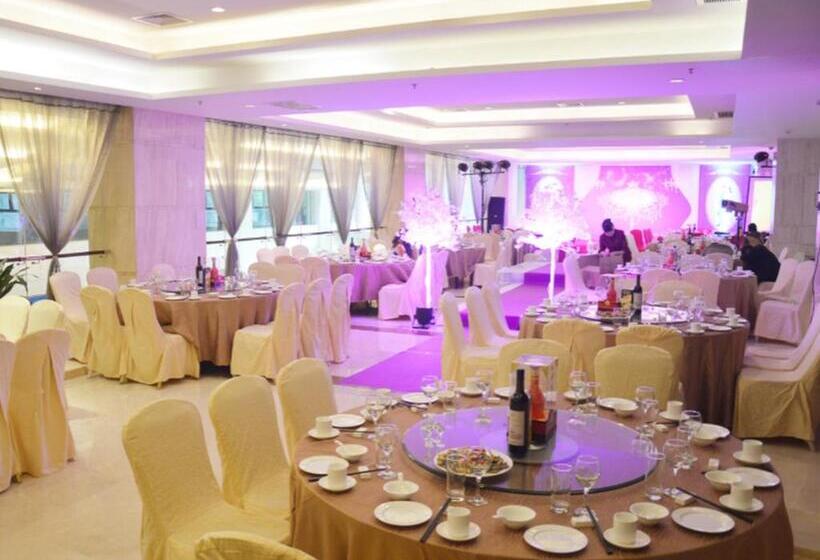 Fotos del hotel Xi An Zte:  18