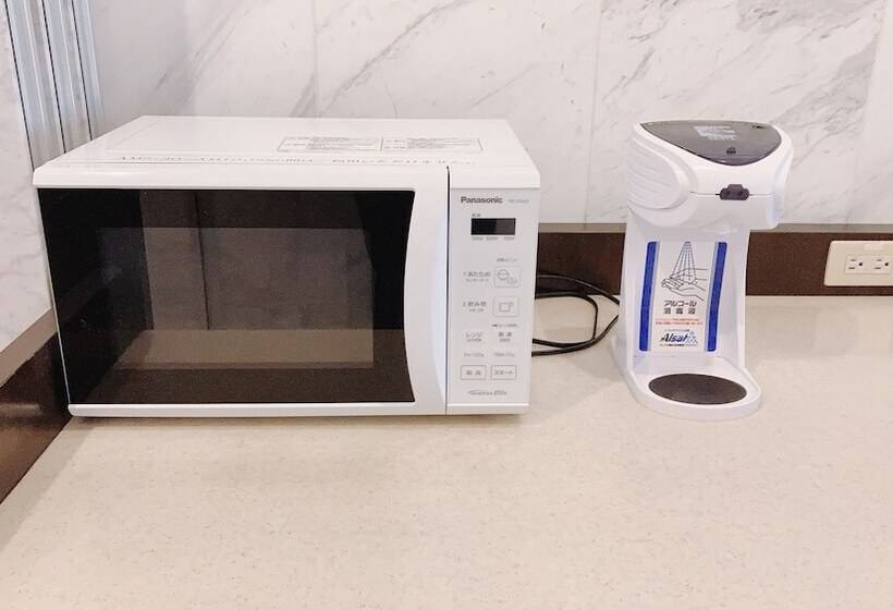 Fotos del hotel Toyoko Inn Chiba Shin-kamagaya Ekimae:  17