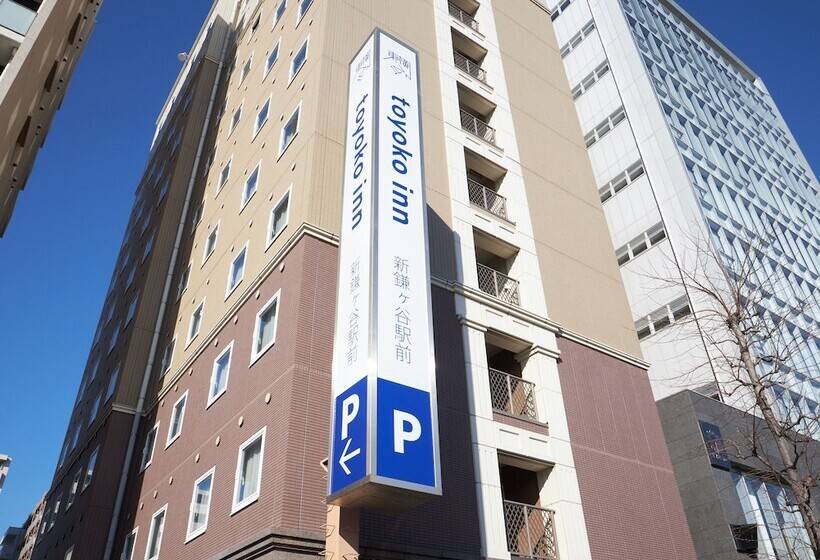 Fotos del hotel Toyoko Inn Chiba Shin-kamagaya Ekimae:  22