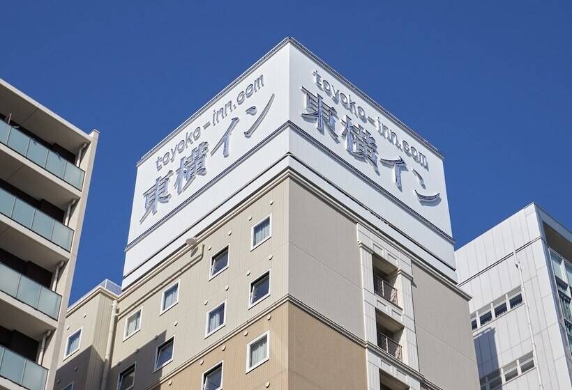 Fotos del hotel Toyoko Inn Chiba Shin-kamagaya Ekimae:  20