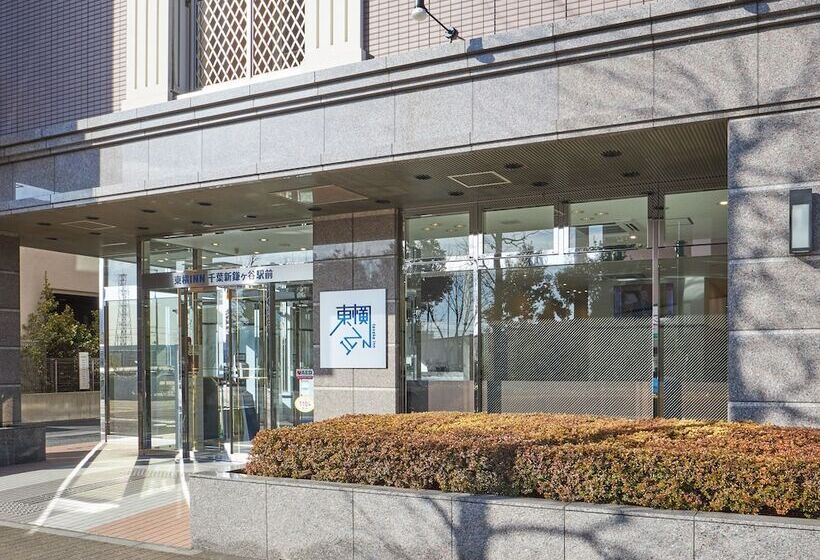 Fotos del hotel Toyoko Inn Chiba Shin-kamagaya Ekimae:  14