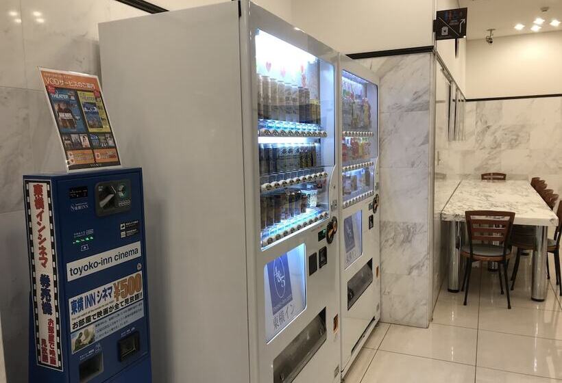 Fotos del hotel Toyoko Inn Chiba Shin-kamagaya Ekimae:  2