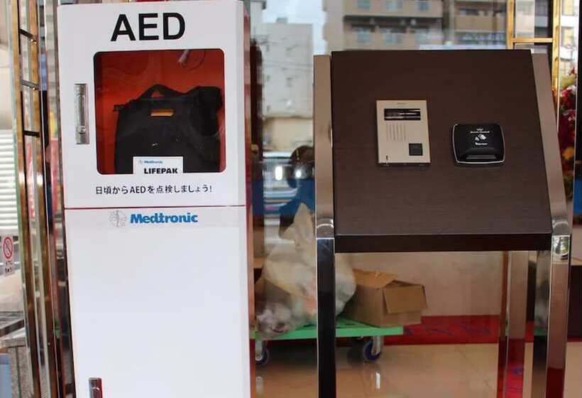 Fotos del hotel Toyoko Inn Chiba Shin-kamagaya Ekimae:  16