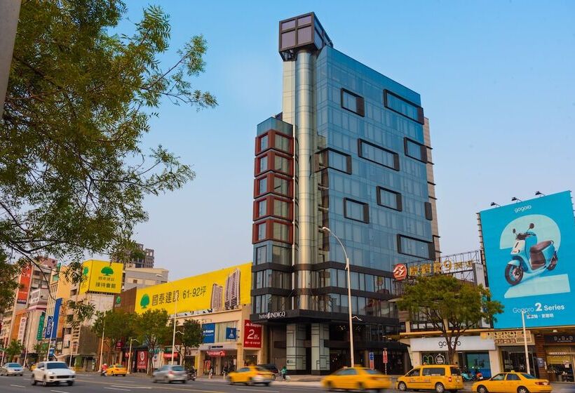 Indigo Kaohsiung Central Park, An Ihg