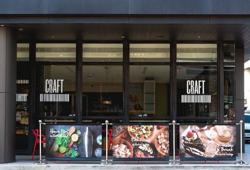 Fotos del hotel Indigo Kaohsiung Central Park, An Ihg:  18